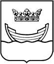 HELSINGIN