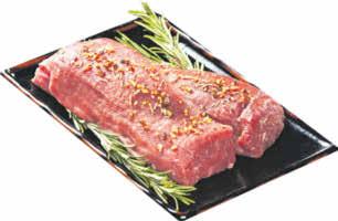 Ohut Meksikon ja Milanon SALAMI, TUNTURI- ja SAARIS- TOLAISMEETWURSTI 150 g 12,60/kg 1 89 PKT