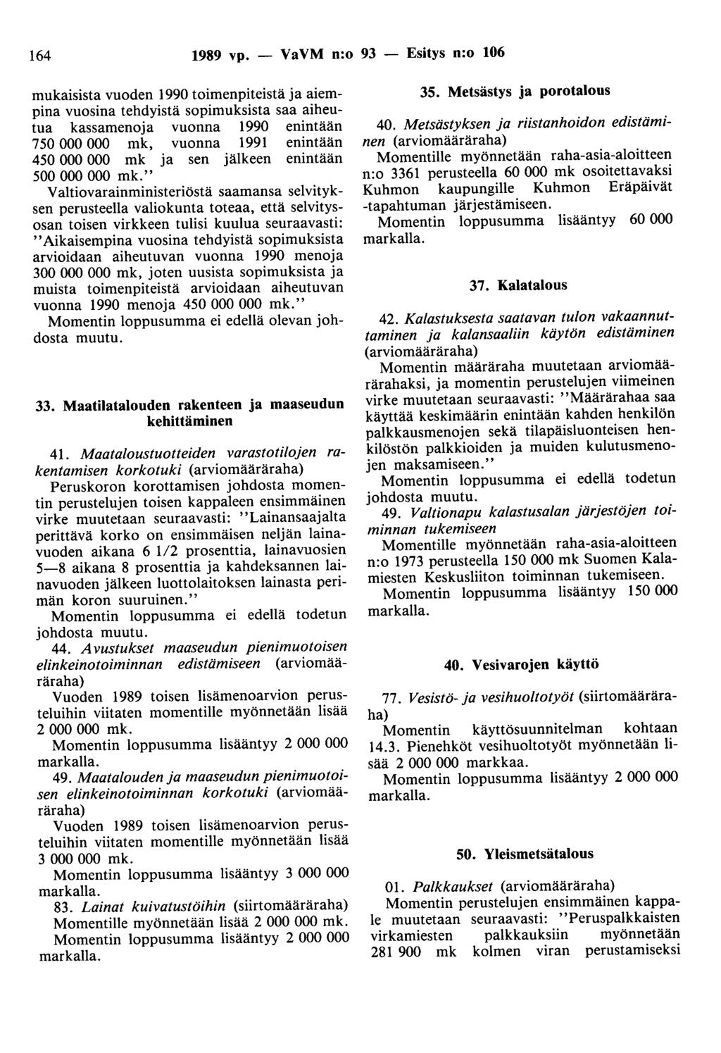 164 1989 vp.
