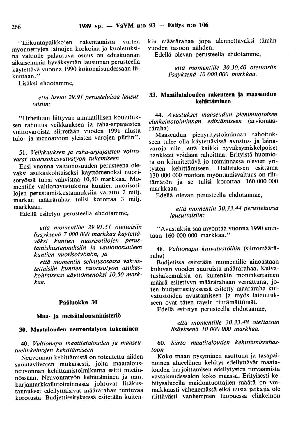 266 1989 vp.