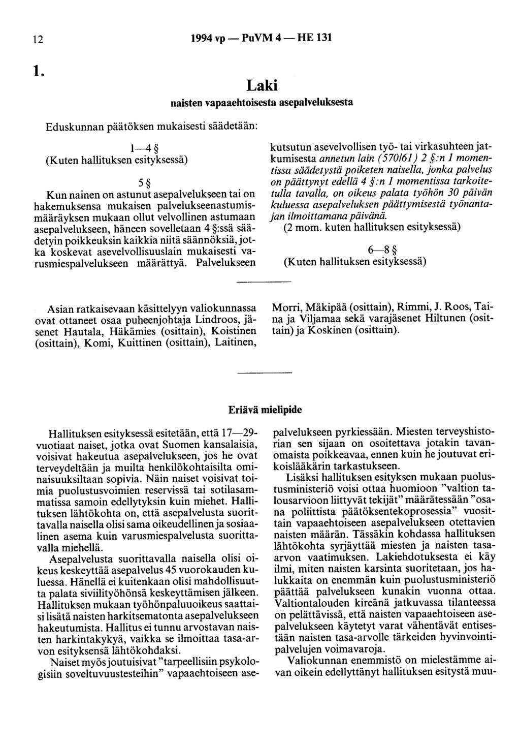 12 1994vp-PuVM4-HE 131 1.