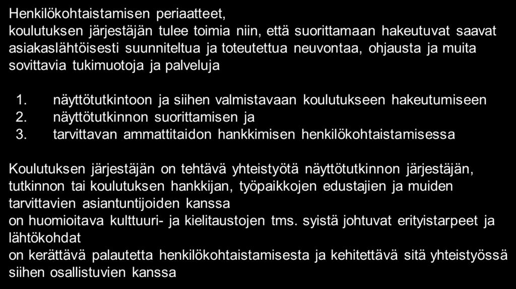 HENKILÖKOHTAISTAMISMÄÄRÄYS 2006 (voimaan 1.3.