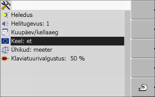 7 Terminali konfigureerimine rakenduses Service GPS-vastuvõtja 1. Minge kuvale Terminali sätted. Service Terminali sätted Ilmub järgmine kuva: 2. - Muutke soovitavat parameetrit.