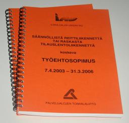 Muita kuin edellä kerrottuja lisiä ja korvauksia on korotettu työehtosopimuksen yleiskorotuksen kustannusvaikutusta vastaavalla määrällä.
