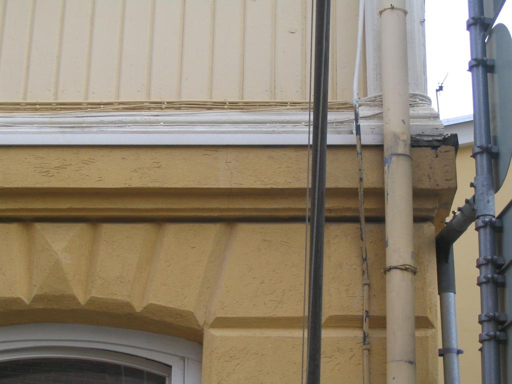 TAMPEREEN