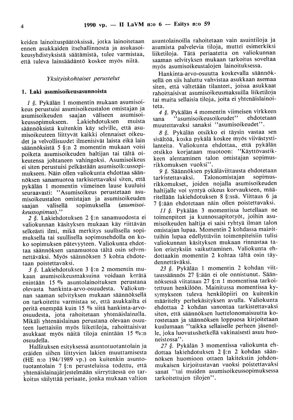 4 1990 vp.