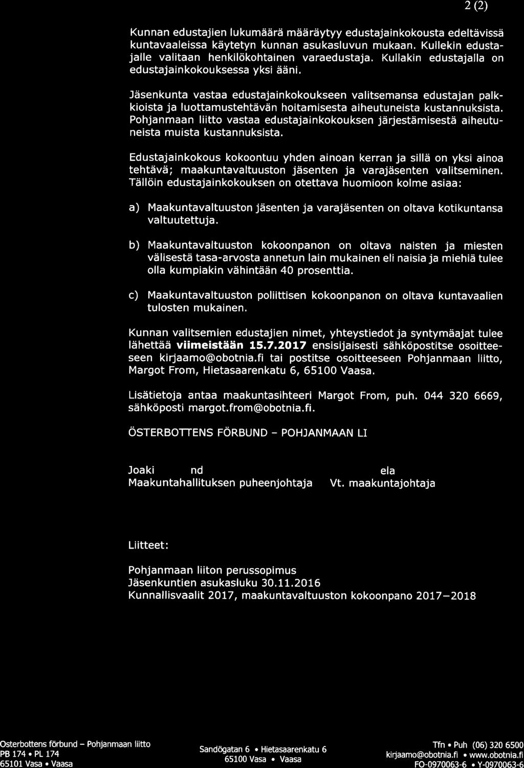 59, KV 07-06-05 8:00 / :s