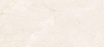 beige 550x250mm sauma: Cream