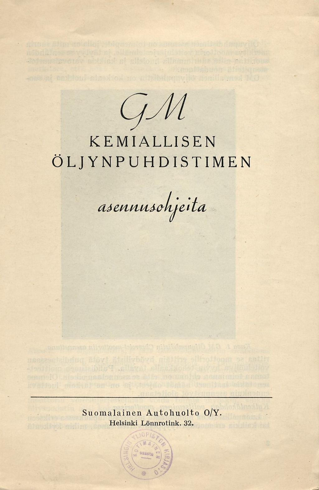 QM KEMIALLISEN ÖLJYNPUHDISTIMEN Cu i ta