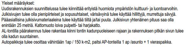 5.3. Kaavan vaikutukset 5.4.1. Vaikutukset alue- ja yhdyskuntarakenteeseen Kaava tiivistää taajamarakennetta ja keskusta-alueen katukuvaa. Katutila eheytyy sekä Kilkunkadun että Lepolankadun osalla.