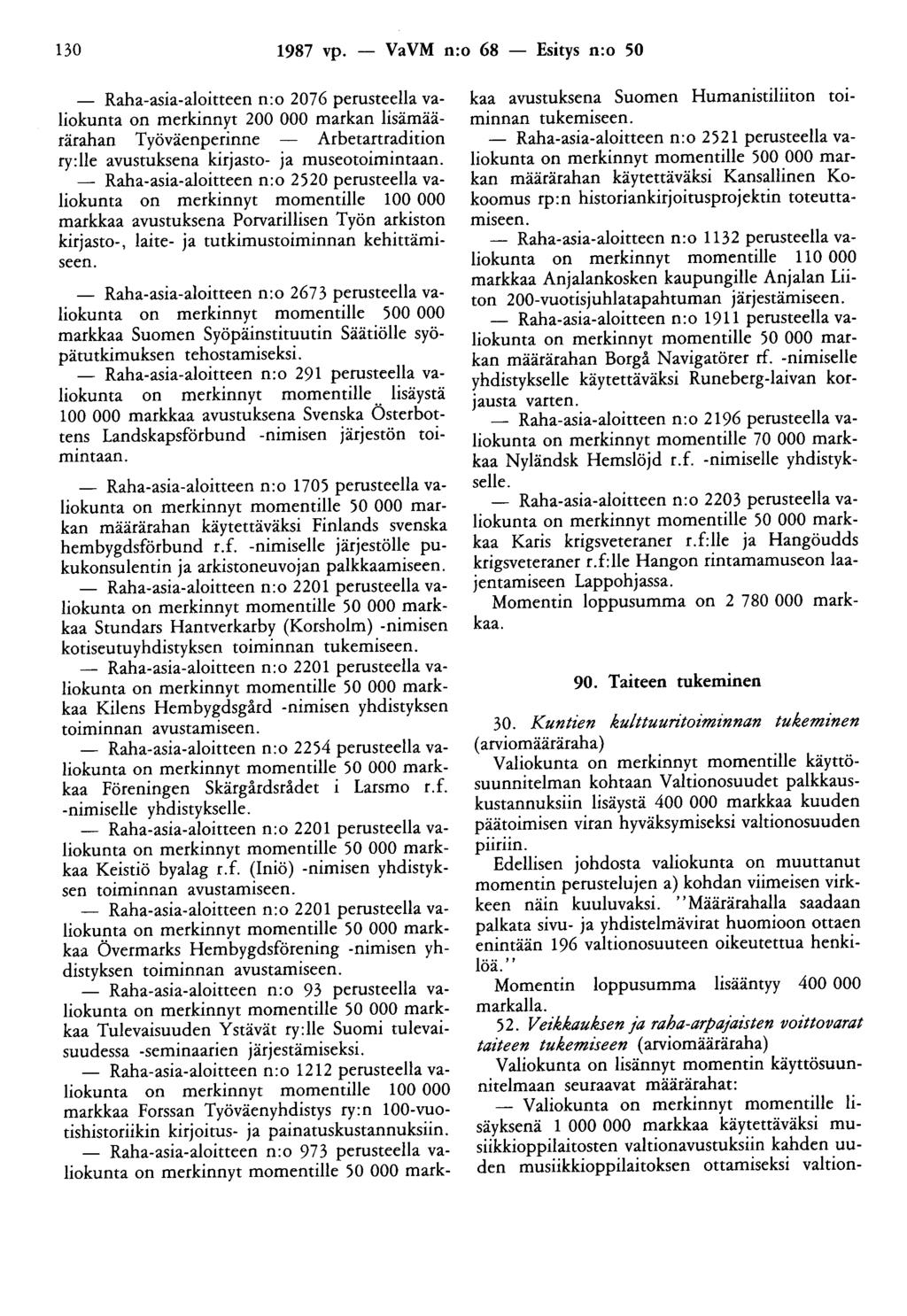130 1987 vp.