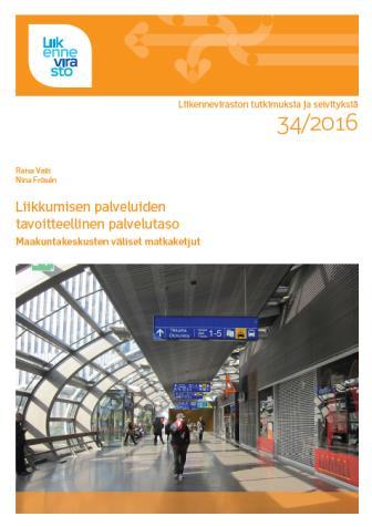Tavoitteena on, että solmupisteiden palvelutasoa kehittämällä pystytään sujuvoittamaan matkaketjuja ja lisäämään julkisen liikenteen matkaketjujen houkuttelevuutta ja sitä kautta lisätä kestävien