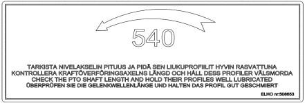 13 508651 2