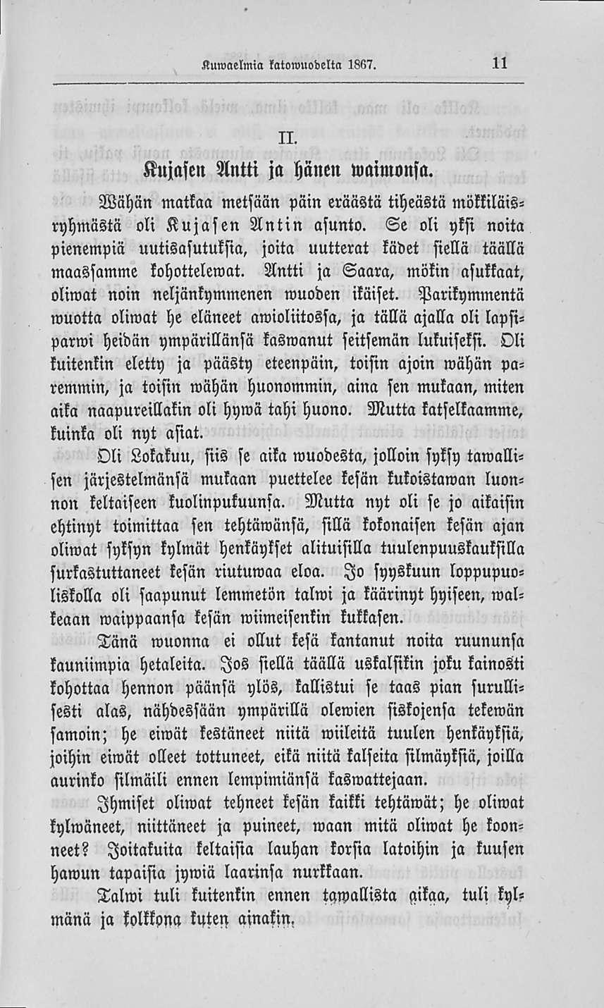 tänä yönä aviorikos pimppi sisään lahti tänä yönä aviorikos pimppi sisään lahti