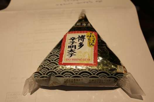 IDEA: Ohrasta tai
