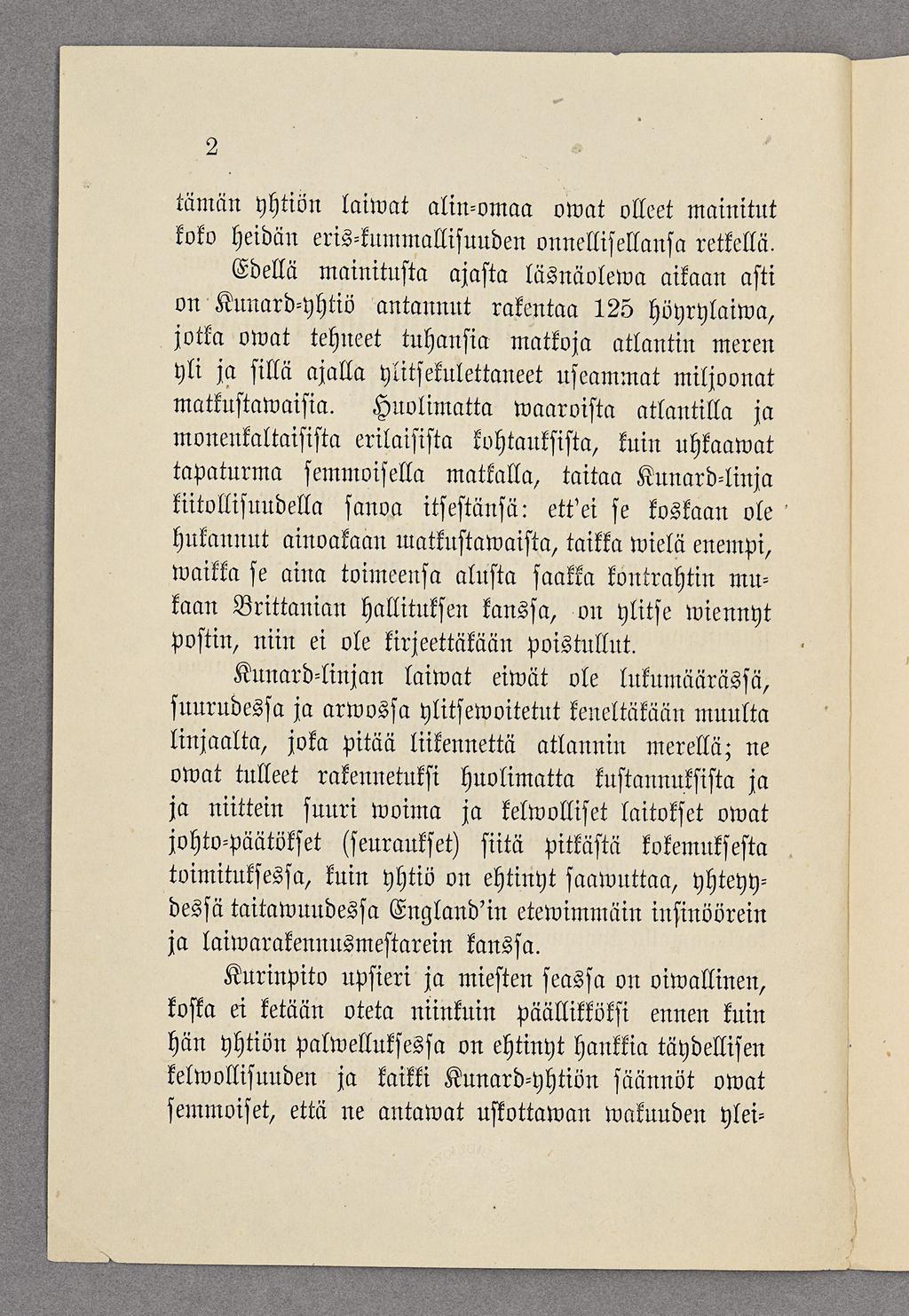 2 tänkän yhtiön laiwat aliwomaa osztvat olleet mainitut koko heidän» erisckuntmallisuuden onnellisellansa tetkellti.
