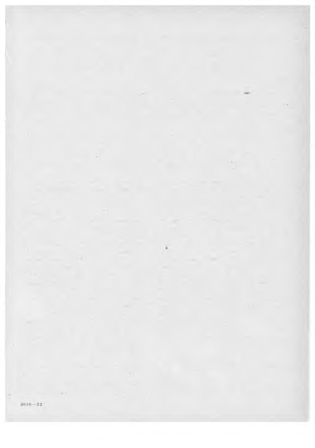 POSTI* JA LENNÄTINHALLITUKSEN 1 9 3 2 KIERTOKIRJE. KOKOELM A POST* OCH TELEGRAFSTYRELSENS CIRKULÄR. SAMLING N:o 6 0 Sisällys: N:o 60. K ierto k irje p o stin k u ljetu k sesta höyrylaivoilla.