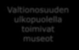 lisärahoituksen määrä sidottu hoidettaviin tehtäviin Hankerahoitus 1.