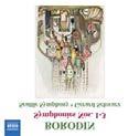 UUTUUDET VKO 34-35: NAXOS & KLASSINEN Borodin, Alexander - Symphonies Nos. 1-3 - Schwarz, Gerard Seattle Symphony Orchestra/Gerard Schwarz.