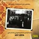 Downes, Edward BBC Philharmonic/Edward Downes.