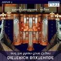 Buxtehude, Dietrich - Organ Works, Vol. 1 - Davidsson, Hans Hans Davidsson, organ. North German Baroque Organ, Gothenburg, Sweden.
