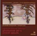 Beethoven, Ludwig van - Septet / Sextet - Scharoun Ensemble UUSI JAKELUMERKKI: Tudor.