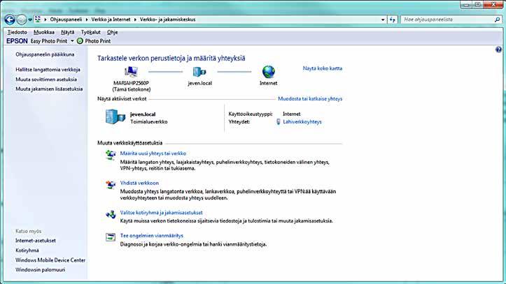 KONFIGUROINTITIHEYDEN MUODOSTUS UV-SwingControl-valvontayksikön konfigurointipaneelin kautta voidaan vaihtaa laitteen lähiverkkoasetuksia sekä Modbus TCP/IP -porttia, jota laite kuuntelee.