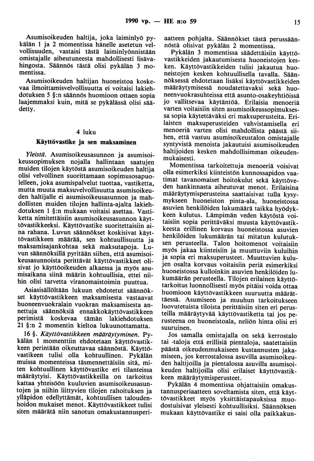 1990 vp.