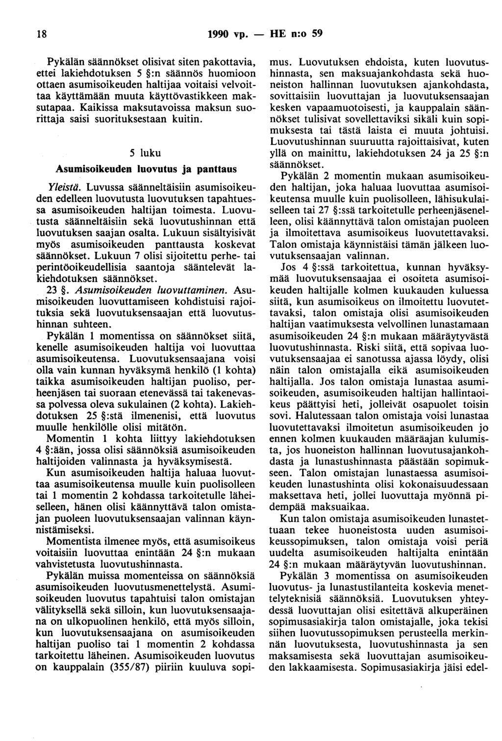 18 1990 vp.