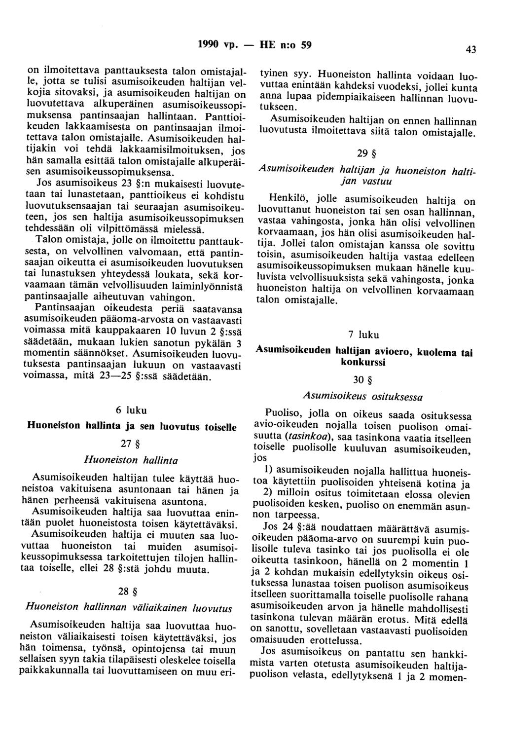 1990 vp.