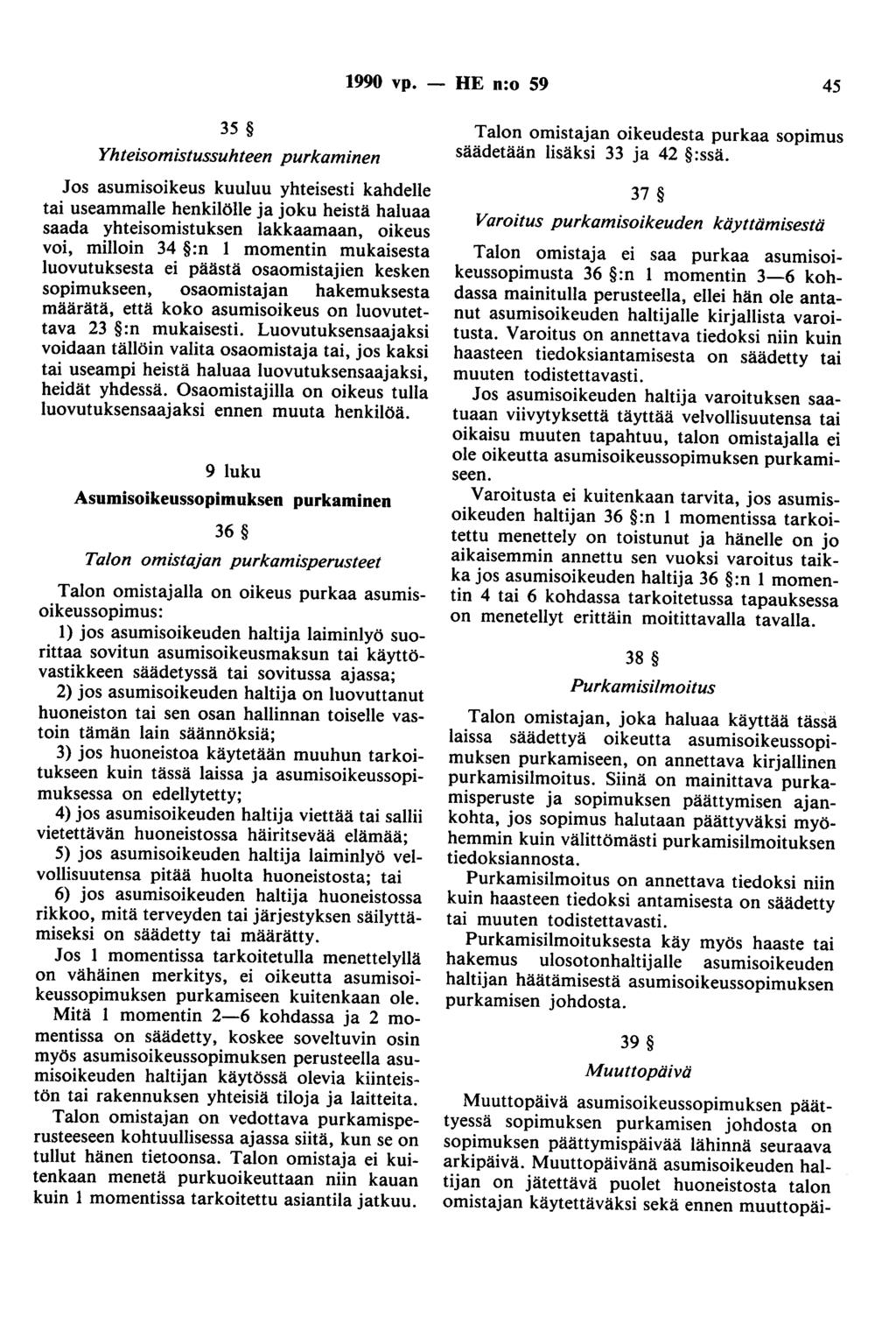 1990 vp.