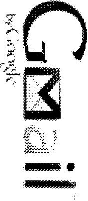 v Ö c _T 2 -< = ^ ' 2-7 1 1 c ' CD. + - p pt.