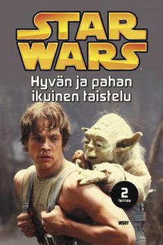Lasten- ja nuorten kirjat Voit valita samasta kirjasarjasta vain yhden (1) kirjan.