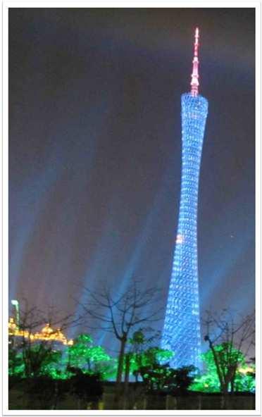 Canton Tower Canton Tower on