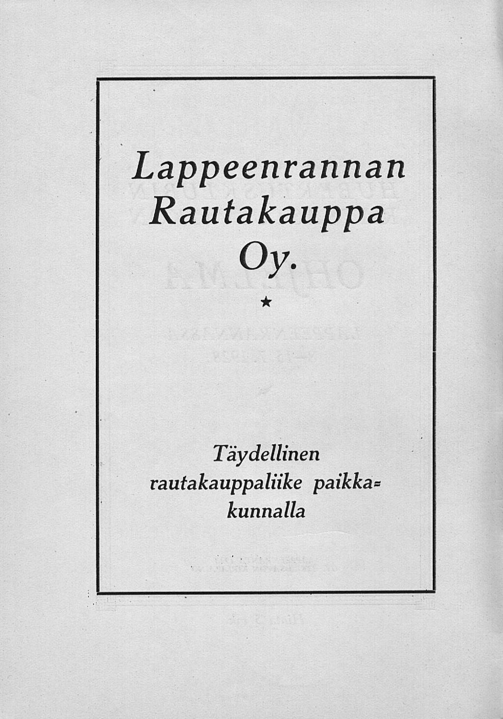 Lappeenrannan Rautakauppa Oy.
