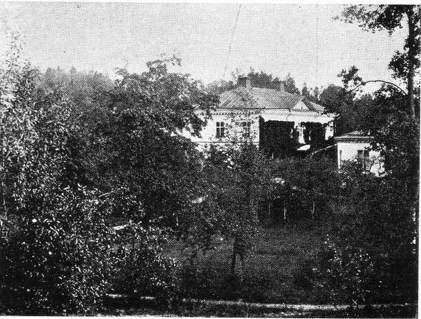Maisemapuisto 1920-luvulla.