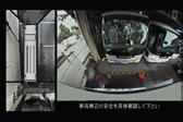 Sopivat bussit Musta näyttö (mykistys) 4 kameraa (käännyttäessä oikealle ja vasemmalle) 4 kameran lintuperspektinäkymä Näytön