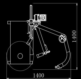 Tread the tilting pedal (H) to make the column (C) tilt backwards, and depress the pedal to return the column to its original position. 10