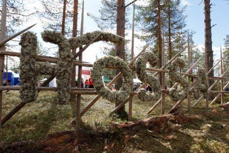 Metsien ja luonnon suojelu / luontomatkailu SUOJELLUT METSÄT, YHTEENSÄ Metsämaa Pinta-ala (1 000 ha) %-osuus Lappi 819,6 16,5 POHJOIS-SUOMI 1098,3 12 Kainuu 129,2 8,0 KOKO MAA 1553,1 7,7 Uusimaa 38,9