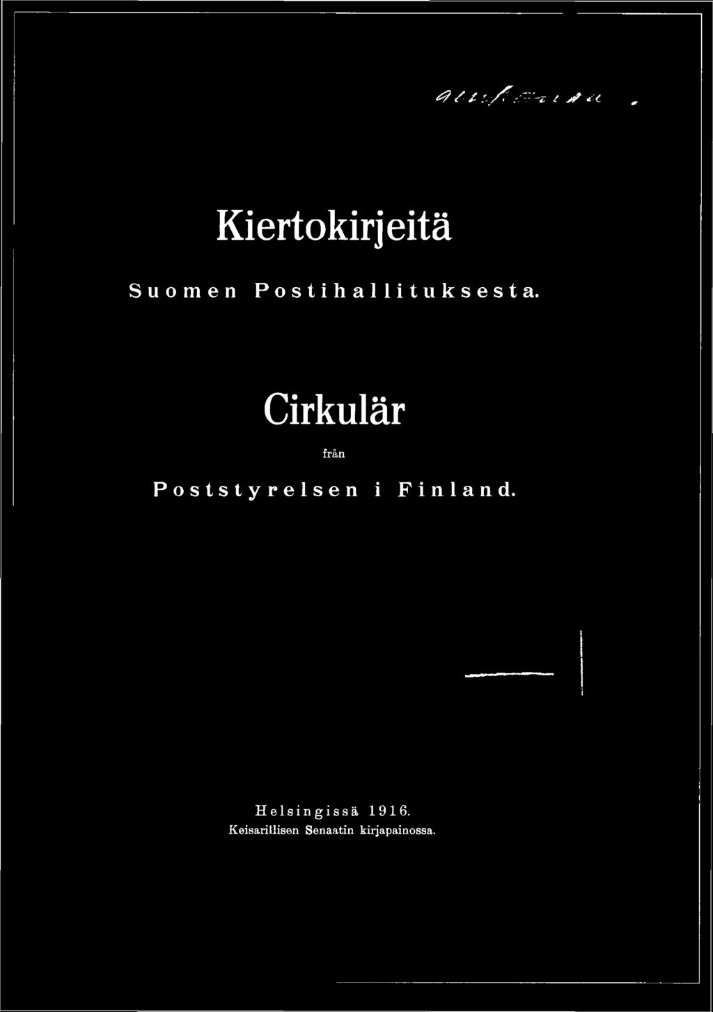 Postihallituksesta.
