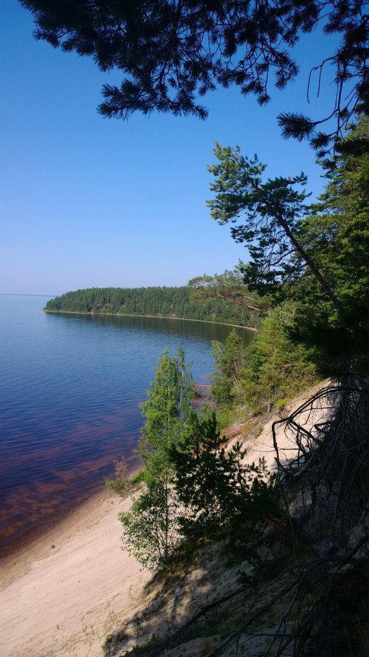 Esityksen sisältö Metsähallituksen Luontopalvelut Ärjänsaari Kainuun meren paratiisisaari Ärjä Masterplan 2020