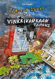 Lukudiplomikirjat alakouluille 1. ja 2.