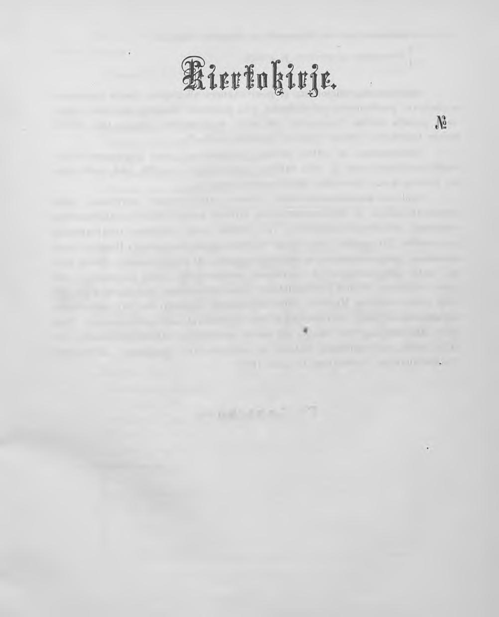 1896. S uom en P o stih a llitu k se sta. 11. Q. Sähkösanomapostiosoitusten asettamisesta.