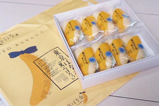 Lounas syödään myös usein työn ohessa noin 15 minuutissa, jotain helppoa mukana tuotua evästä Japanissa on tapana antaa lahjoja esim. suklaata kauniissa pakkauksessa tai esim.
