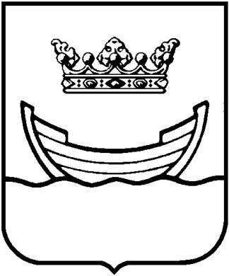 HELSINGIN KAUPUNKISUUNNITTELUVIRASTO ASEMAKAAVAOSASTO 00:994