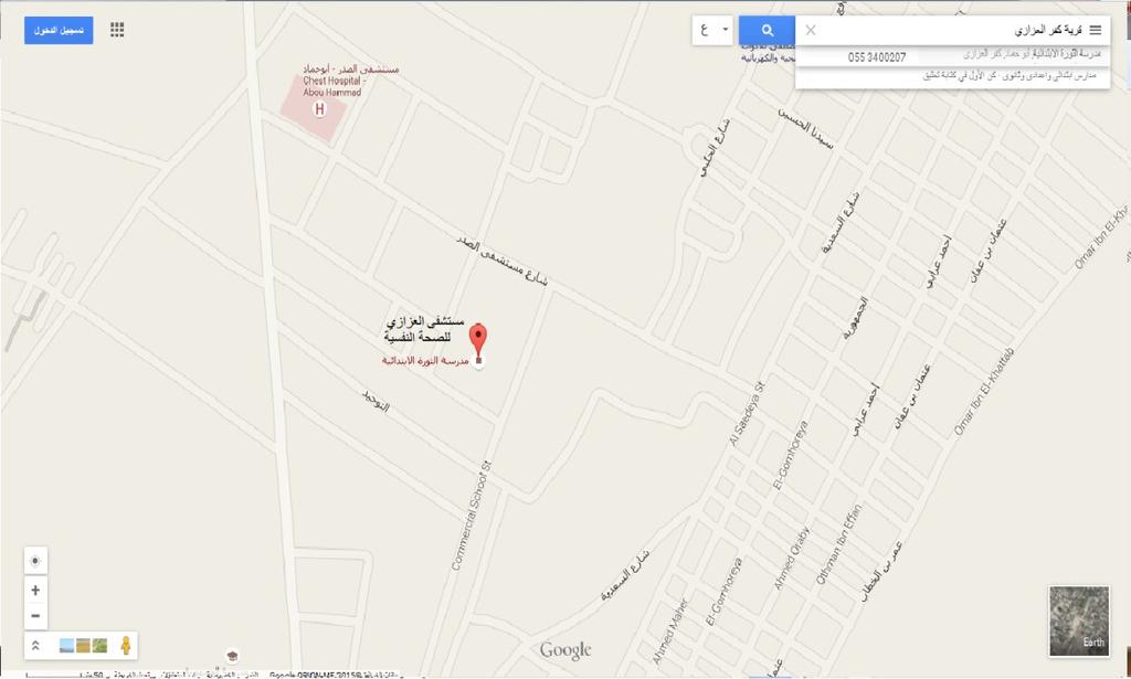 مستشفى العزازى للصحة النفسية عن المستشفى: قرية كفر العزازى "تقع فى منتصف