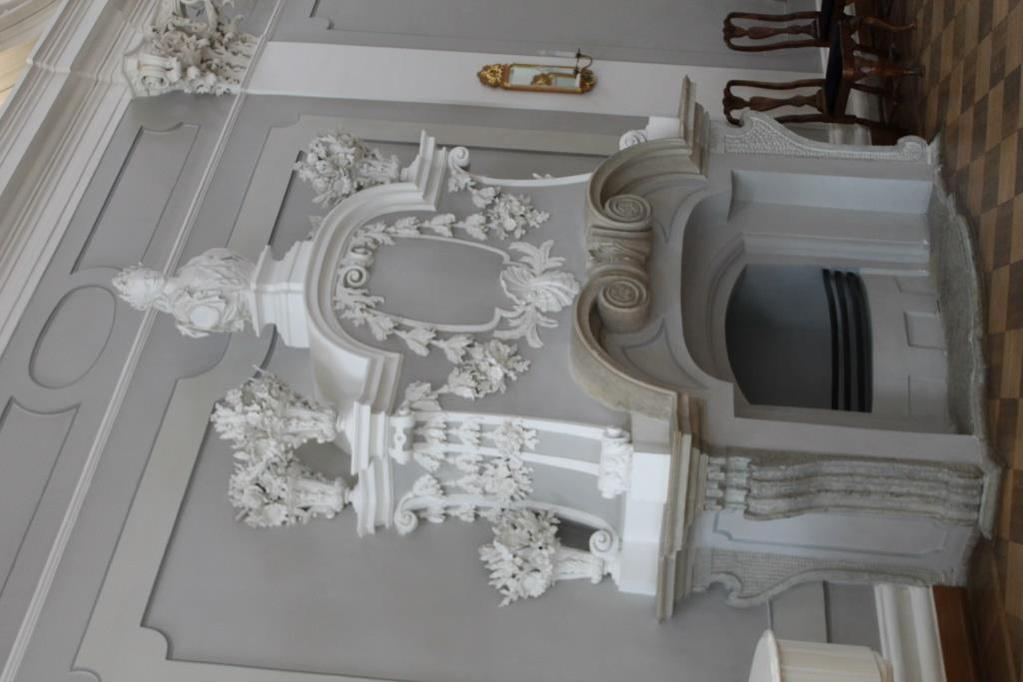 palatsin takka