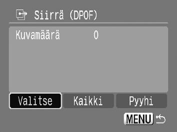 { Siirrettävien kuvien valitseminen (DPOF) Voit valita yksittäiset tietokoneeseen ladattavat kuvat. Nämä menetelmät ovat DPOF-standardien mukaisia. Kuvien määrittäminen yksitellen Valitse [Siirrä].