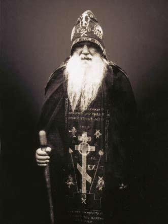 »»sanasuari Nägemätä uskuo «Oma Mua» 21. pakkaskuudu 2015 11 Вlаžennoi Maksim ispovedniekku Bezulukskoi shimanuahu, eli 1863-1937 Samarskois gubernies.