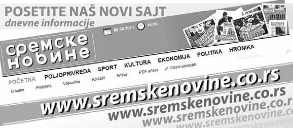 Среда, 8. август 2012. 37 РЕ ПУ БЛИ КА СР БИ ЈА/ АП ВОЈ ВО ДИ НА ОП ШТИ НА РУ МА УСТА НО ВА ГРАД СКА БИ БЛИ О ТЕ КА,,АТА НА СИ ЈЕ СТОЈ КО ВИЋ" РУ МА РУ МА, ГЛАВ НА 131 На осно ву чла на 35. став 1, 2.